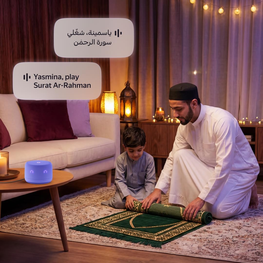 Yango Yasmina Lite AI Smart Speaker with LED Clock, Bluetooth, Wi-Fi & Voice Assistant – Green / Violet