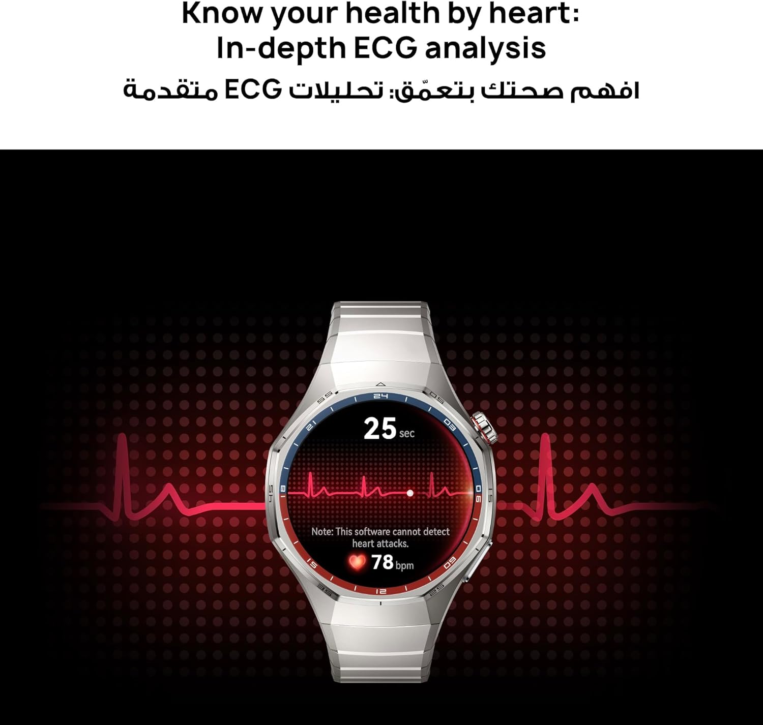 HUAWEI WATCH GT 6 PRO