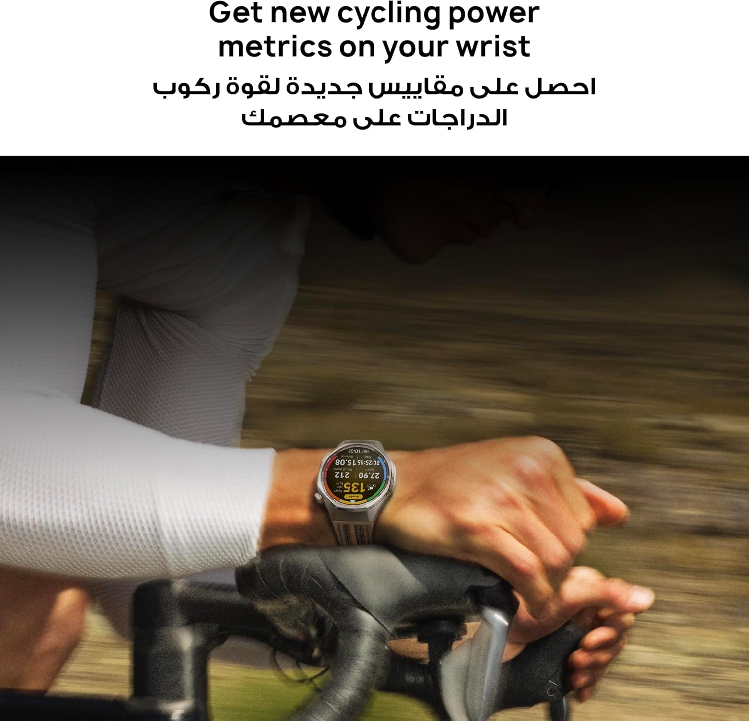 HUAWEI WATCH GT 6 PRO