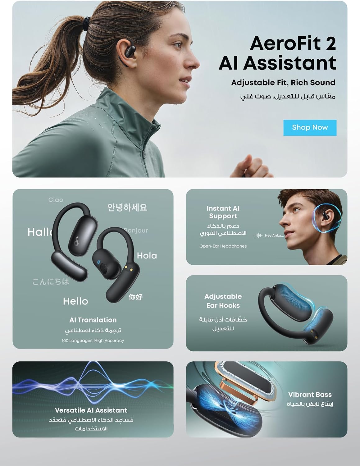 Anker Soundcore AeroFit 2 AI-Black-A3874H12-New