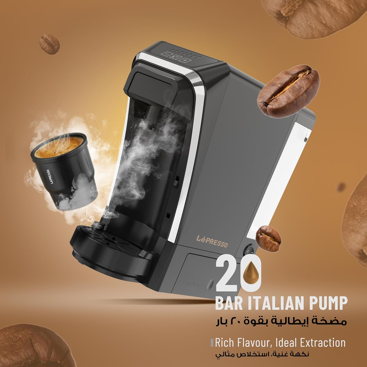 Lepresso Multifunctional Capsule Coffee Machine Cupsule Storage - Black