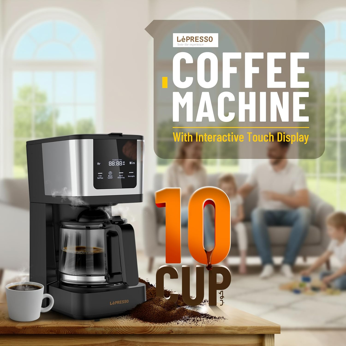 LePresso Rich Brew Drip Coffee Maker 1.25L Jar 900W- Black
