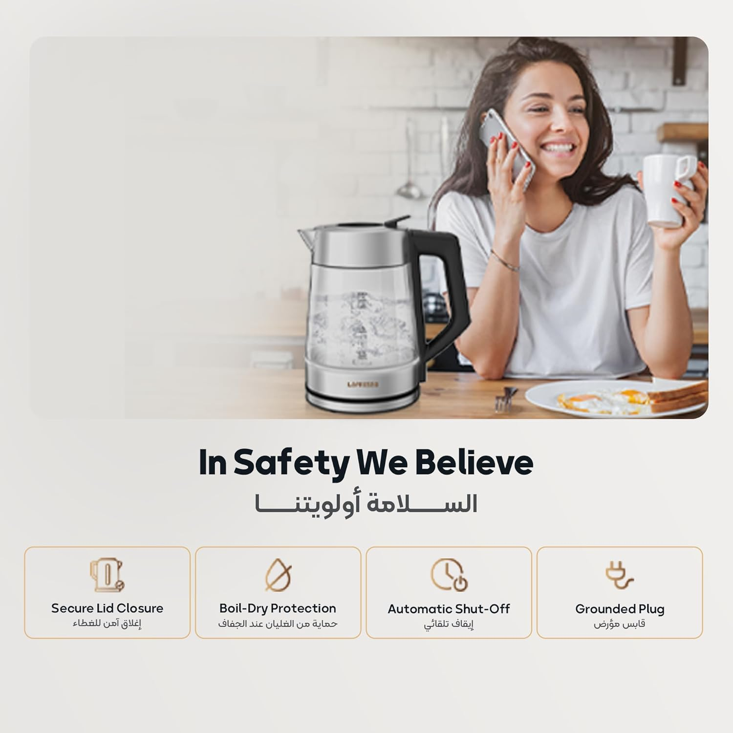 LePresso ThermoGlass 1.7L Glass Kettle 2200W - Black