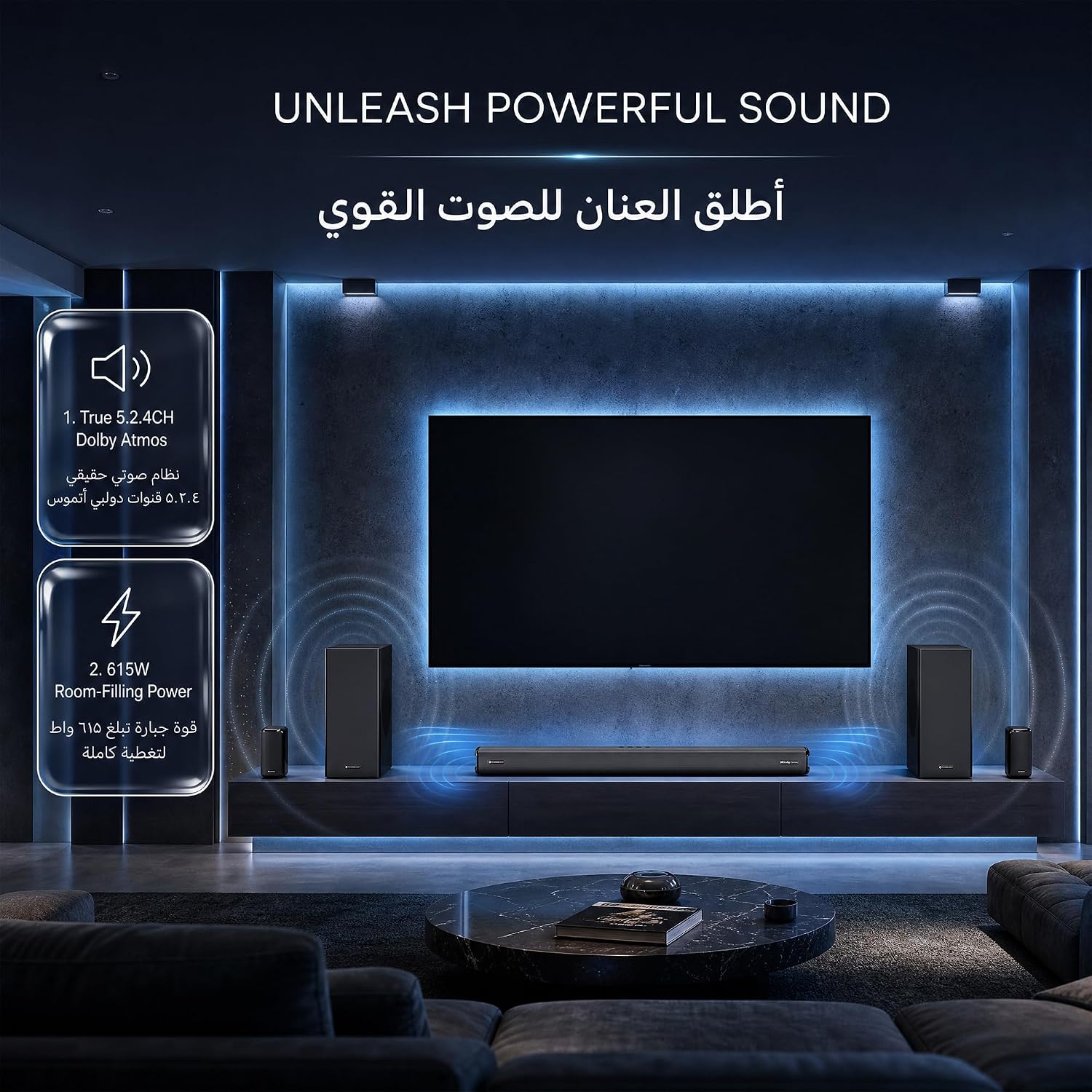 Powerology 5.2.4CH Home Soundbar with Dolby Atmos Wireless Subwoofer & Wireless Surround - Black