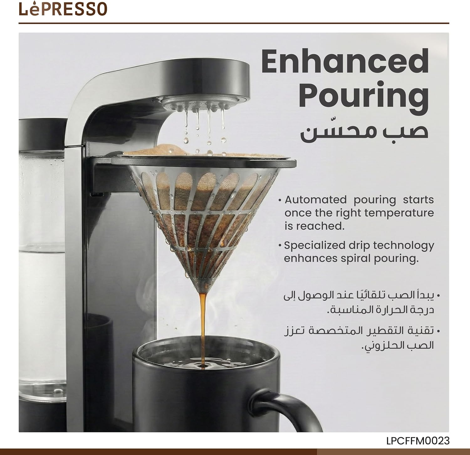 Lepresso Brew Time Coffee Drip Machine 650ml with LED Clock Display - Black