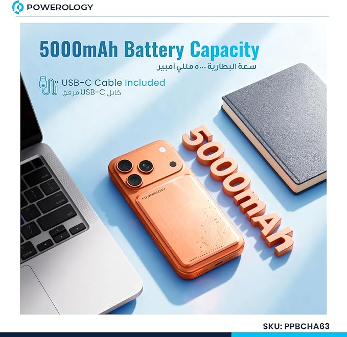 Powerology Ultra-Thin 5000mAh MagSafe Power Bank with 20W PD Fast Charging – Blue/Orange