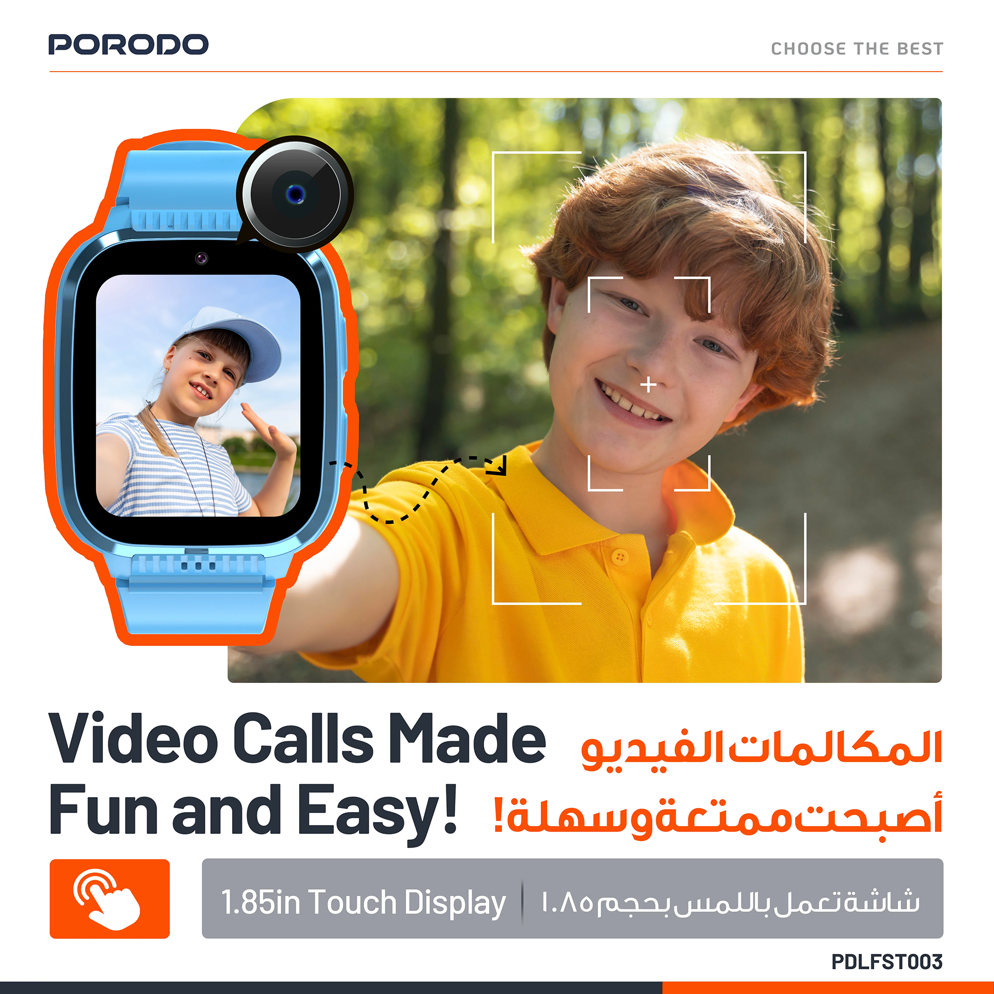 ساعة Porodo الذكية للأطفال 4G مع مكالمات فيديو وGPS ودعم شريحة Nano SIM – وردي / أزرق