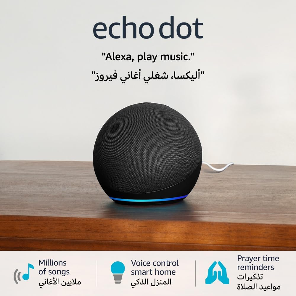 AMAZON ALEXA ECHO DOT SMART SPEAKER 5TH GEN