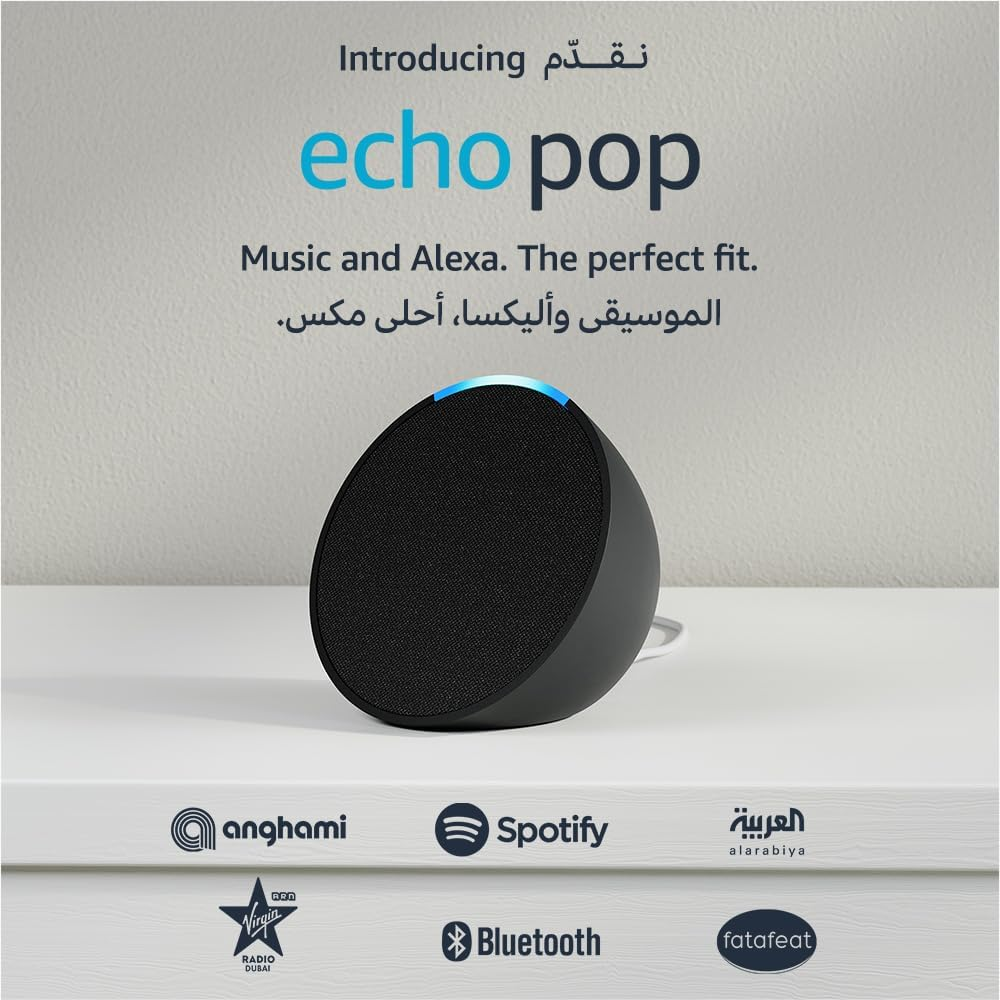 AMAZON ALEXA ECHO POP Bluetooth smart speaker