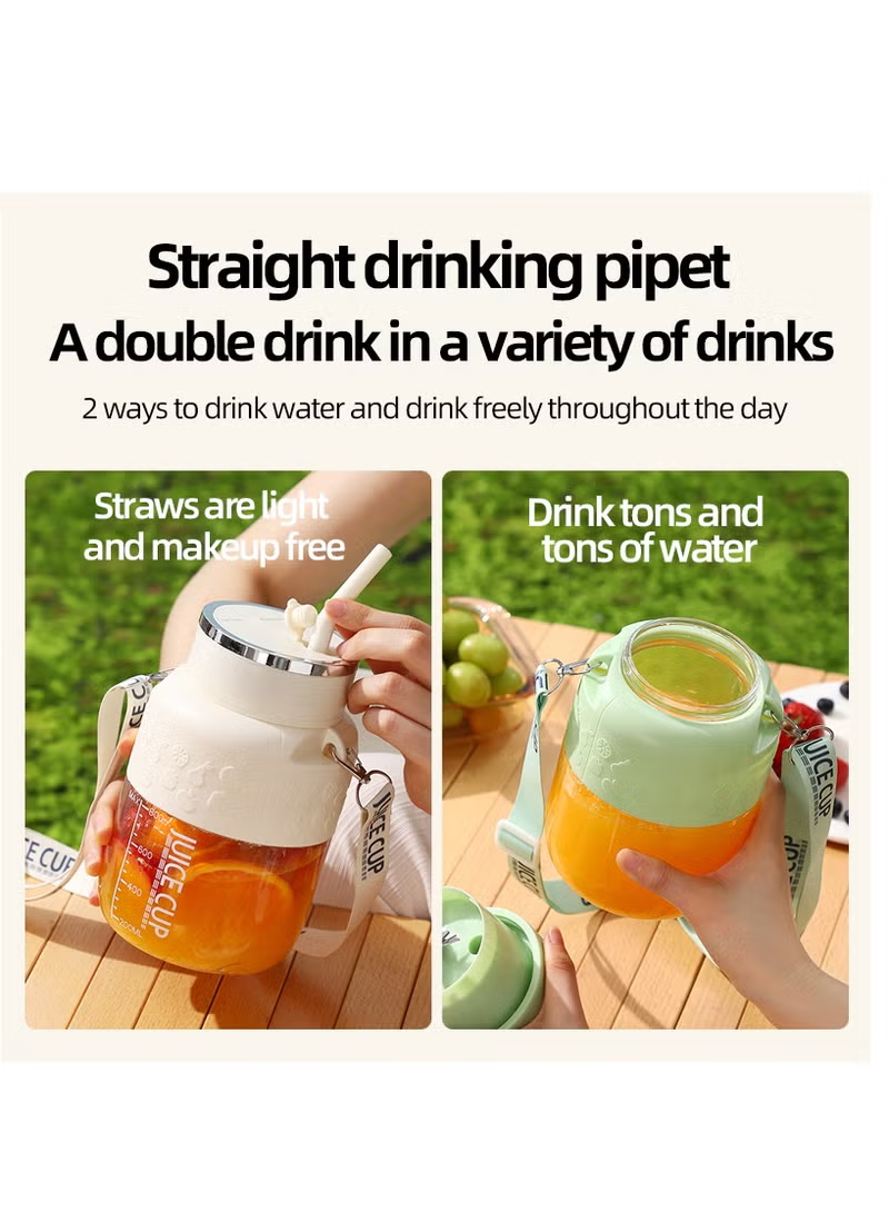 TORIMA JUICE CUP TJC-02 (WHITE)