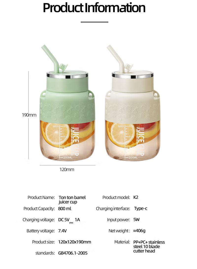 TORIMA JUICE CUP TJC-02 (Green)