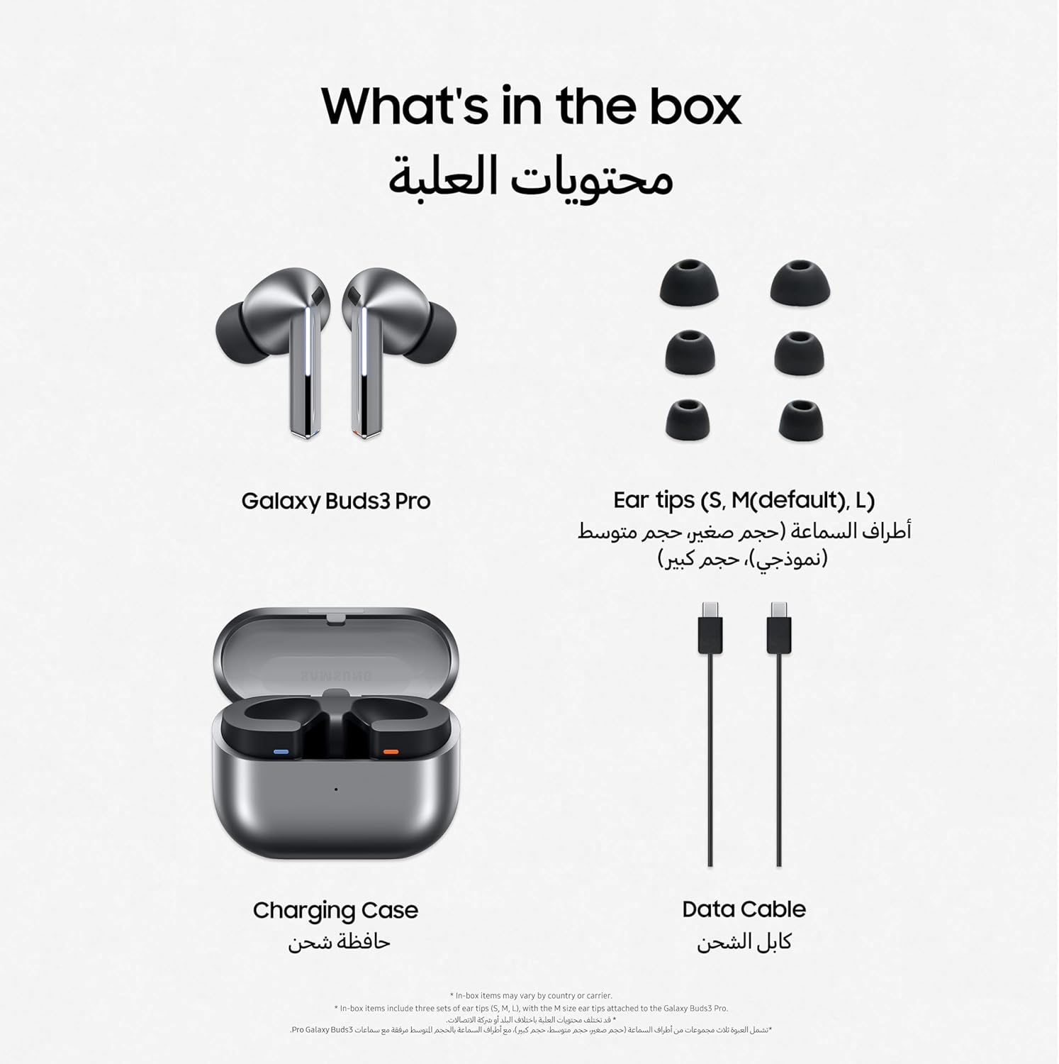 Samsung Galaxy Buds 3 Pro Earbuds ANC Silver SM630NZAAME