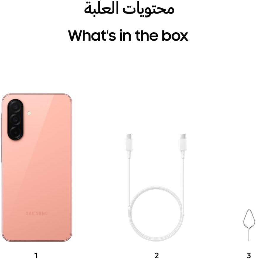 Samsung Galaxy A26 5G 6GB/128GB Dual Sim