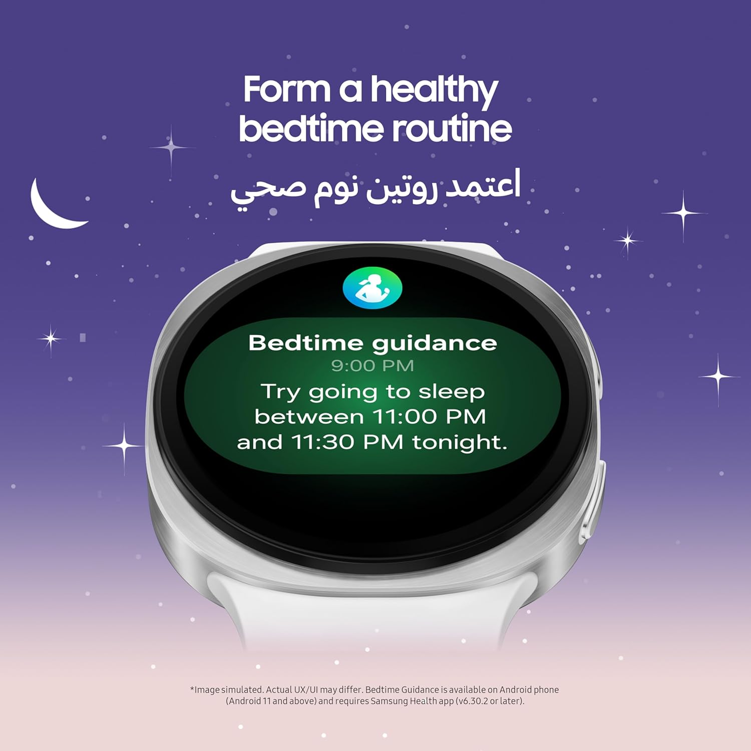 Samsung Galaxy Watch 8 44Mm Silver SM-L330NZSAMEA