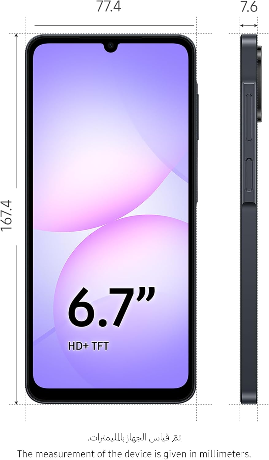Samsung Galaxy A07 4G Smartphone 4 GB RAM 128GB Storage