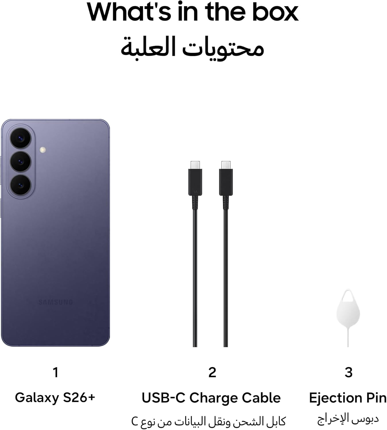 Samsung Galaxy S26+ 5G 12GB/256GB
