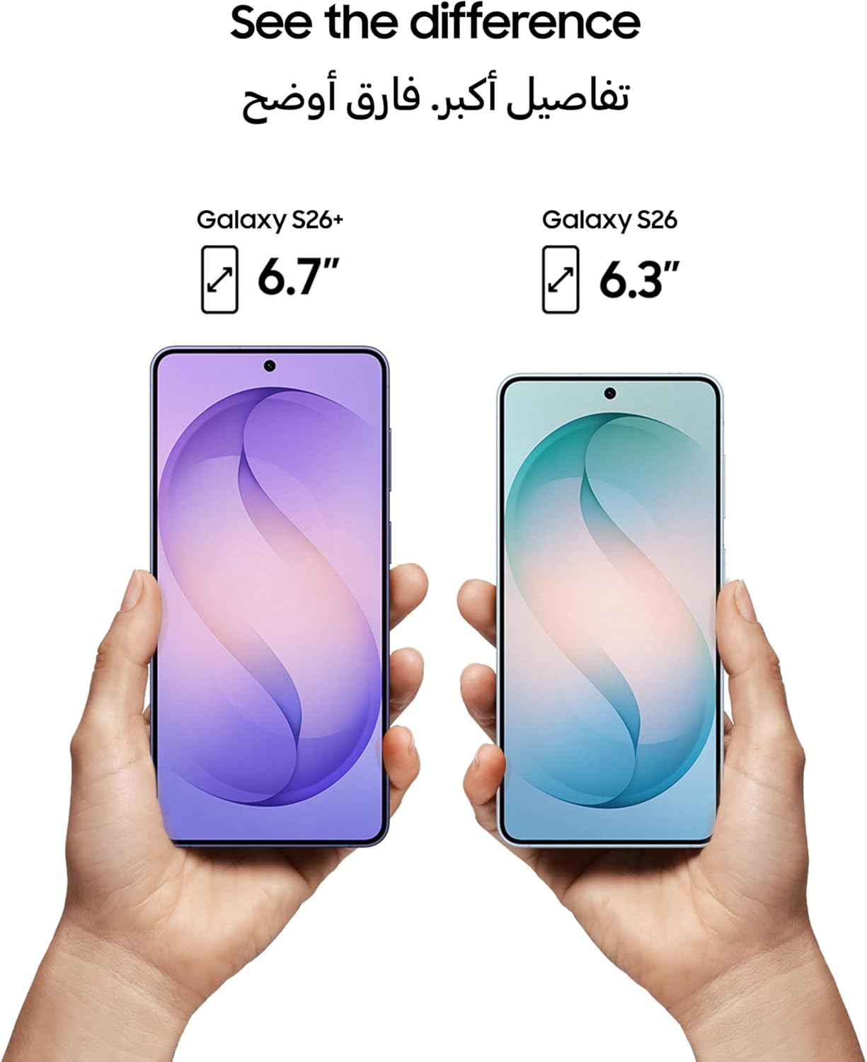 Samsung Galaxy S26+ 5G 12GB/256GB