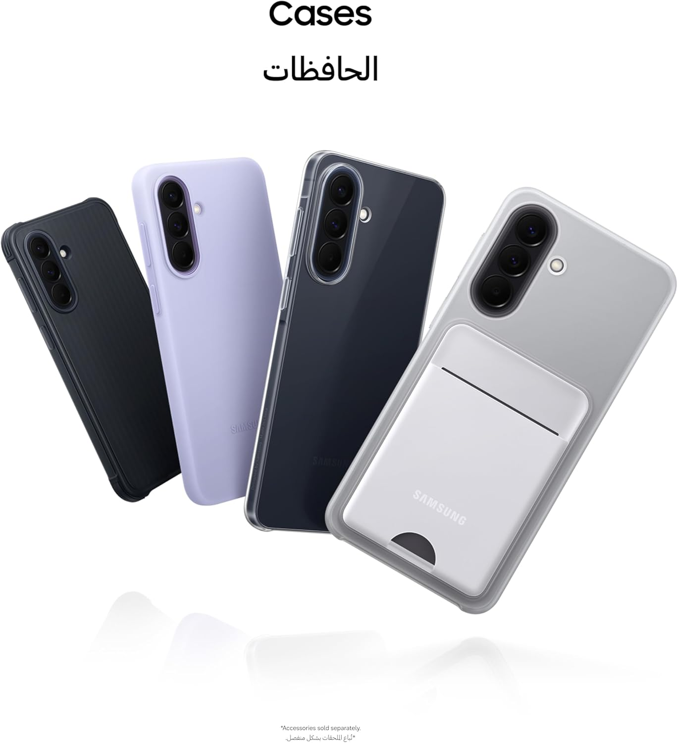 Samsung Galaxy A57 5G 8GB 256GB