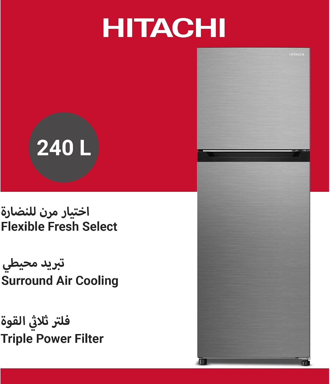HITACHI Top Mount Refrigerator HRTN5255MF 240L