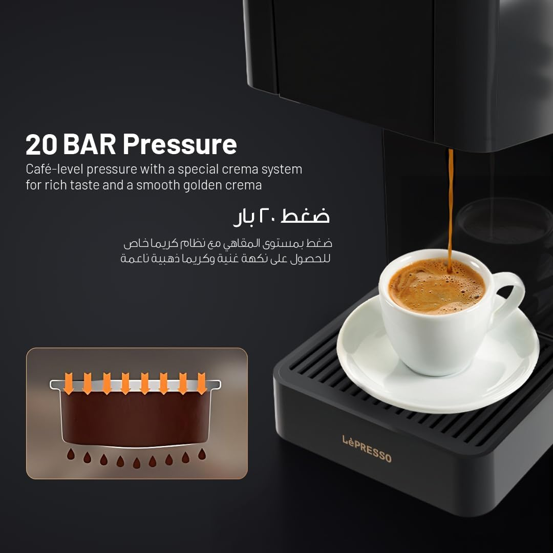 LePresso Crema Pro 1400W 3in1 Coffee Machine with Milk Tank 20-Bar GME Pump 7 Level - Black