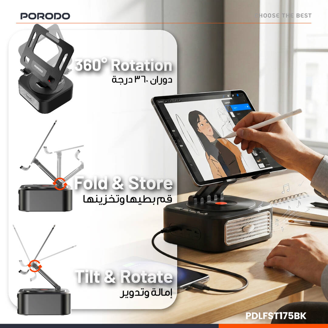 Porodo Lifestyle 5W Bluetooth Speaker with 360° Adjustable Foldable Tablet Holder - Black