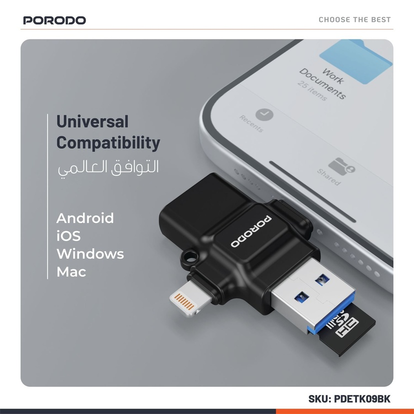 Porodo 4-in-1 Memory Card Reader - Black
