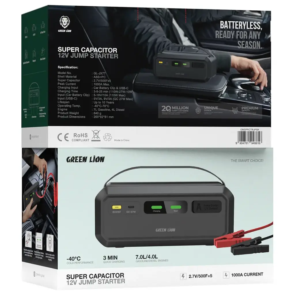 Green Lion Super Capacitor 12V Jump Starter