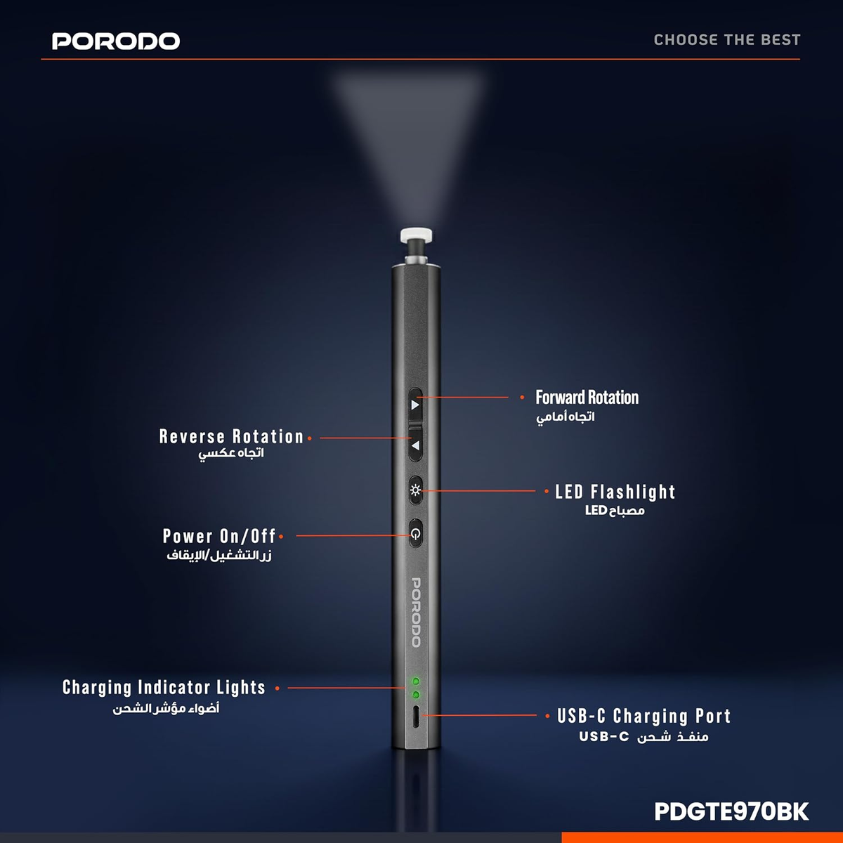 Porodo Techfix 97- In-1 Electric Screwdriver Kit BuiltIn LED Light - Black