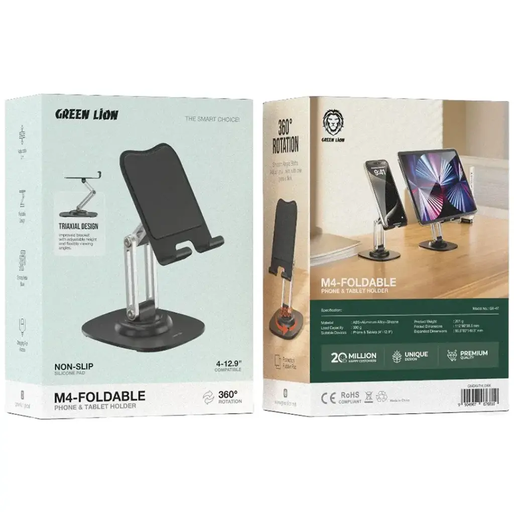 Green Lion M4- Foldable Phone & Tablet Holder - Black