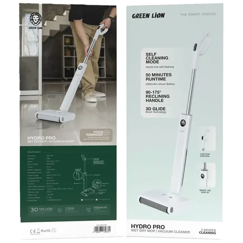 Green Lion Hydro Pro - Wet Dry Mop | Vacuum Cleaner - White