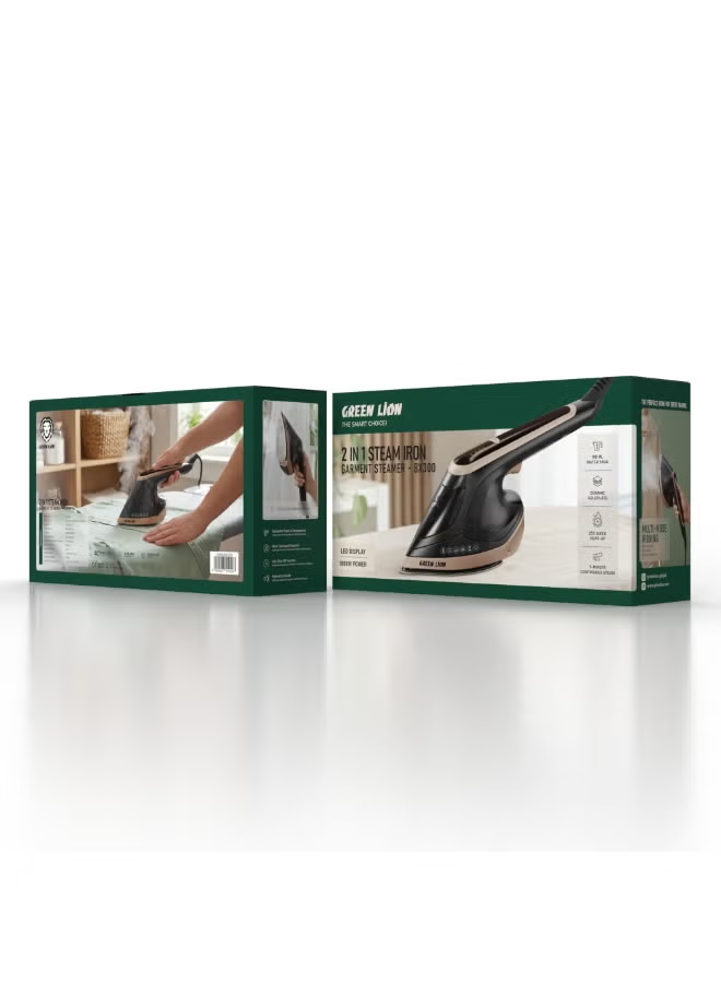 Green Lion 2 in 1 STEAM IRON Garment Steamer - BX300 - Black