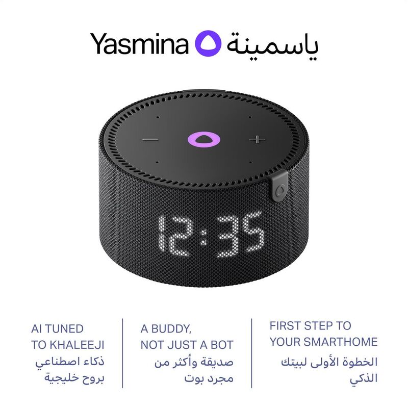 Yango Yasmina Mini AI Smart Speaker with LED Clock, 10W Sound, 4 Microphones, Wi-Fi & Bluetooth – Black