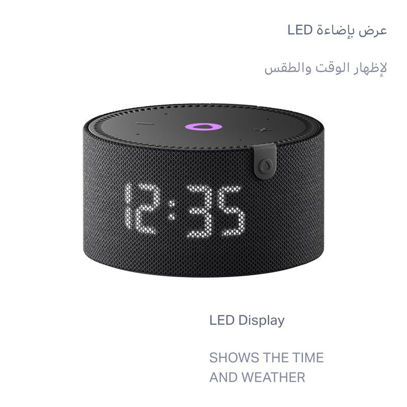 Yango Yasmina Mini AI Smart Speaker with LED Clock, 10W Sound, 4 Microphones, Wi-Fi & Bluetooth – Black