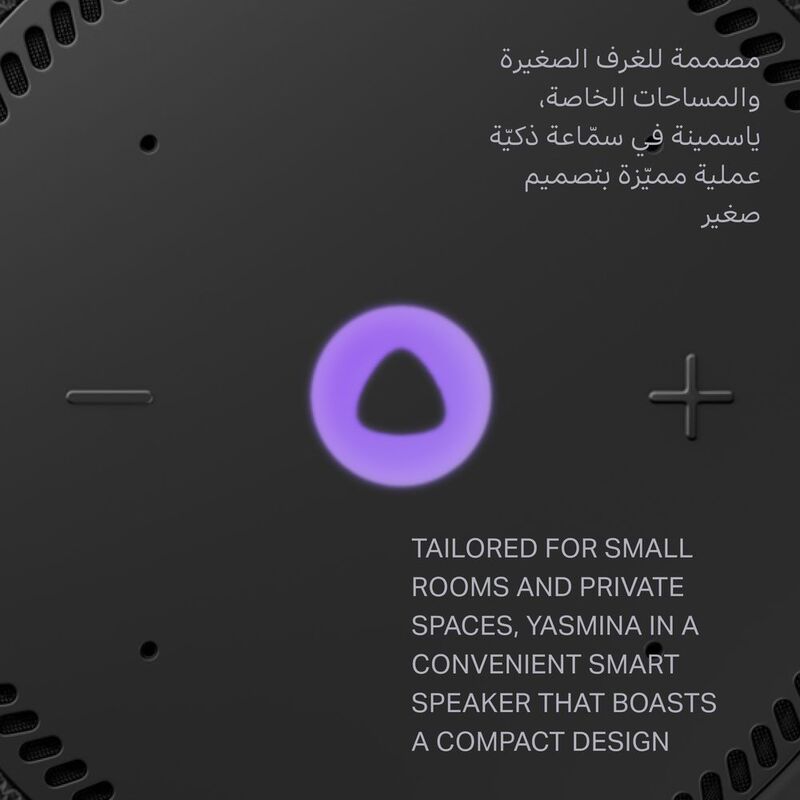 Yango Yasmina Mini AI Smart Speaker with LED Clock, 10W Sound, 4 Microphones, Wi-Fi & Bluetooth – Black