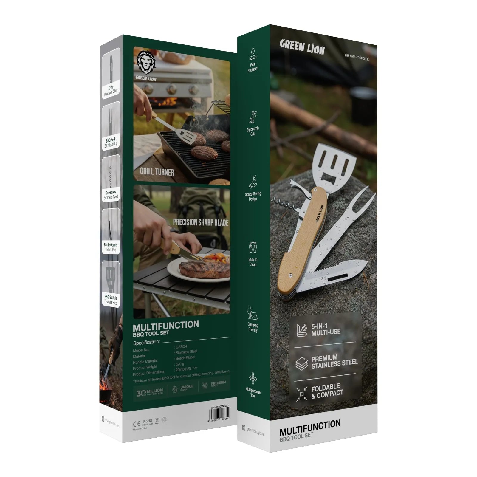 عدة Green Lion Multifunction BBQ Tool Set للشواء 5 في 1 قابلة للطي – خشبي