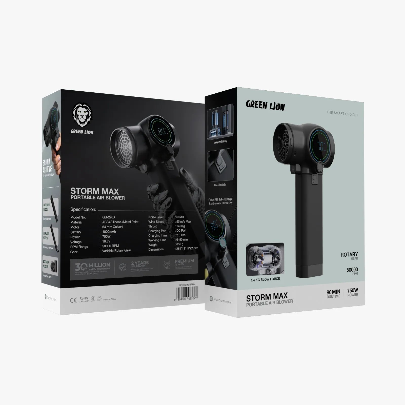 منفاخ هواء Green Lion Storm Max محمول 750W بسرعة 50000RPM مع شاشة رقمية – أسود