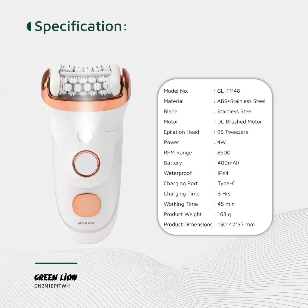 Green Lion جهاز إزالة الشعر 2 في 1 - حلاقة وتقليم وإزالة الشعر - أبيض