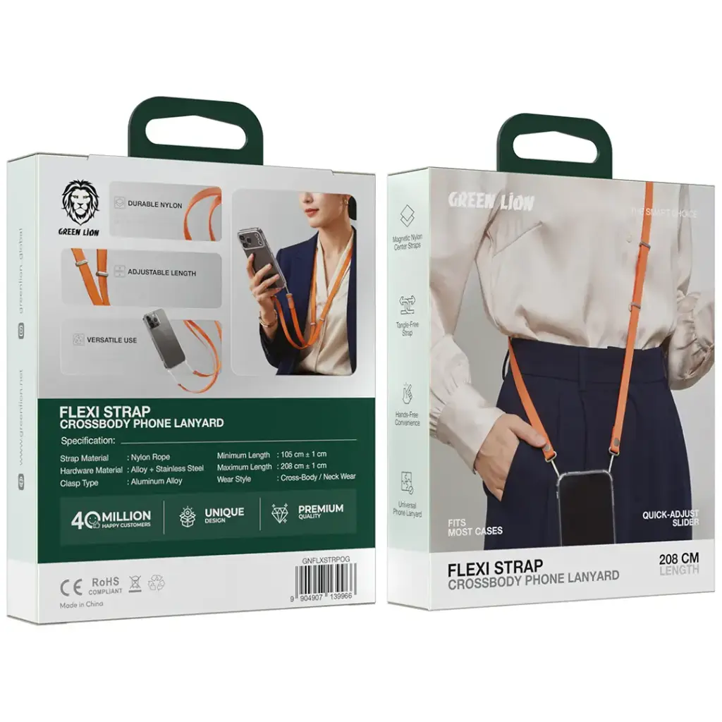 Green Lion Flexi Strap Crossbody Phone Lanyard 208 CM - Blue
