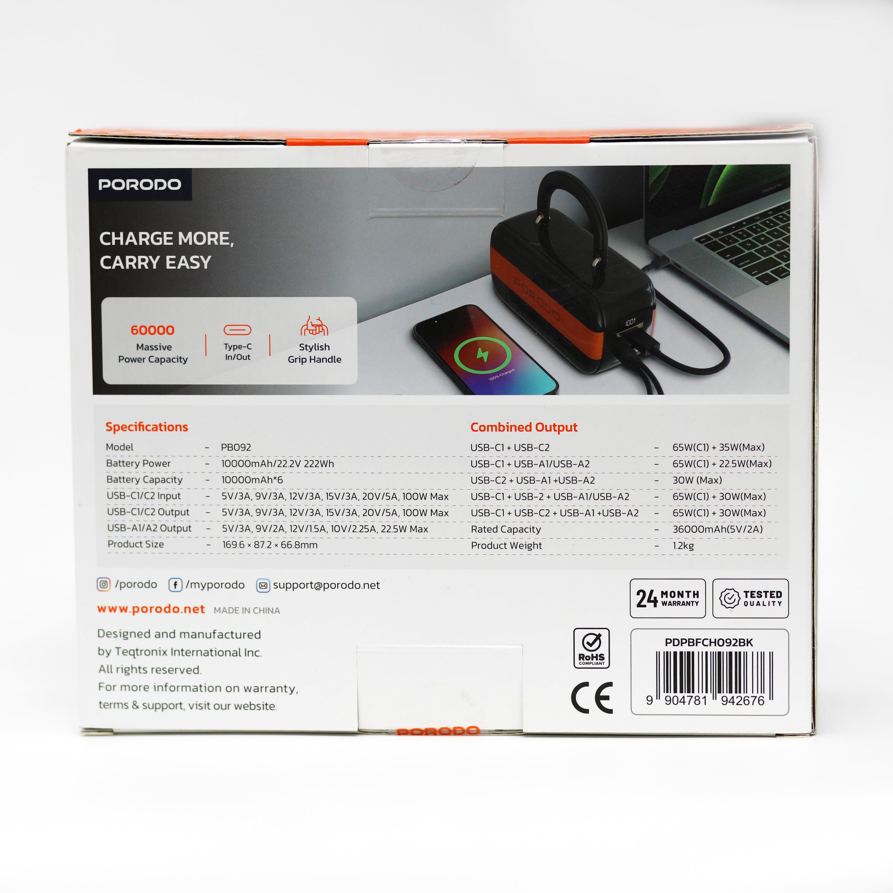 باور بنك Porodo Sway بسعة 60000mAh مع شحن سريع حتى 100 واط وإضاءة LED