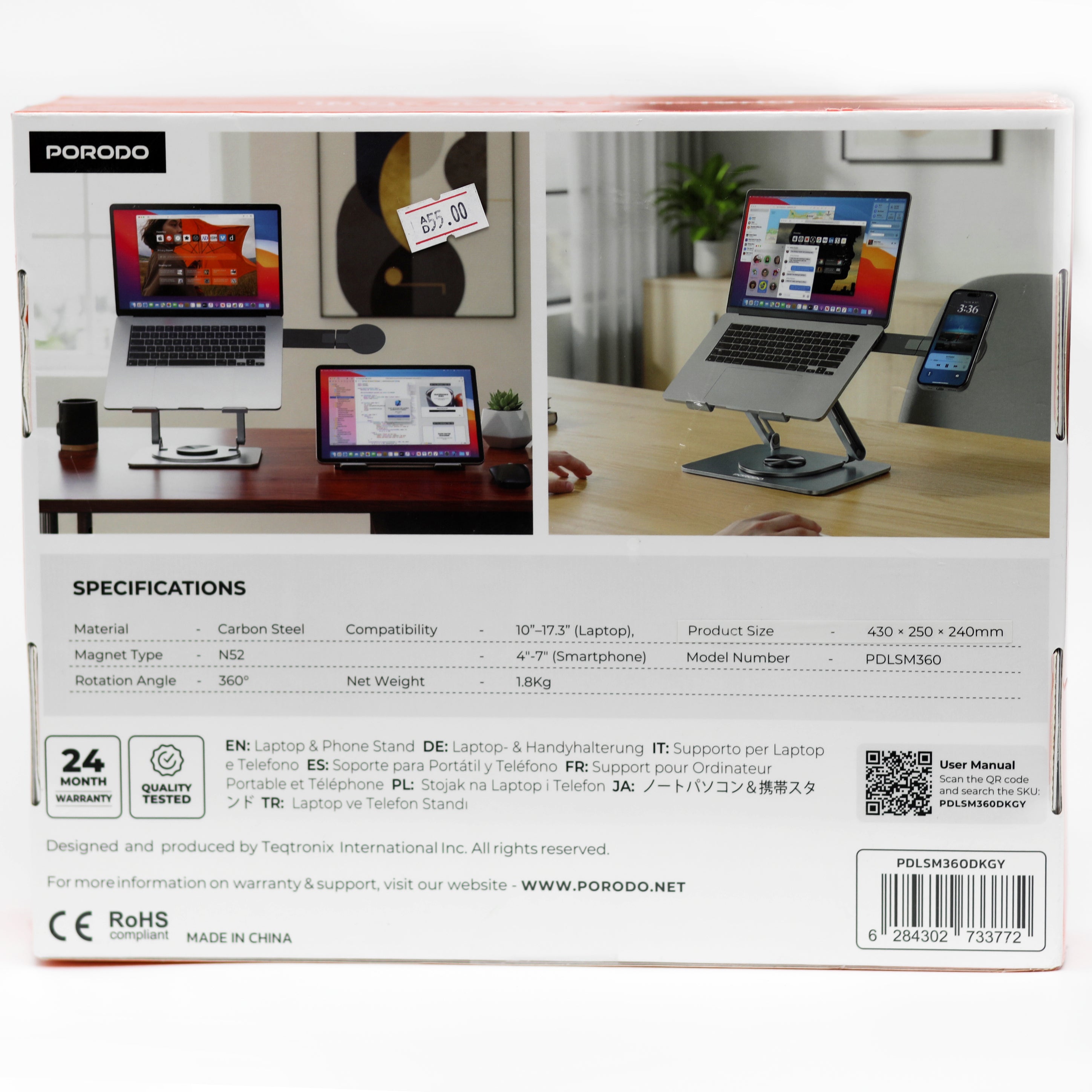 حامل لابتوب قابل للطي Porodo بزاوية دوران 360° مع حامل جوال MagSafe