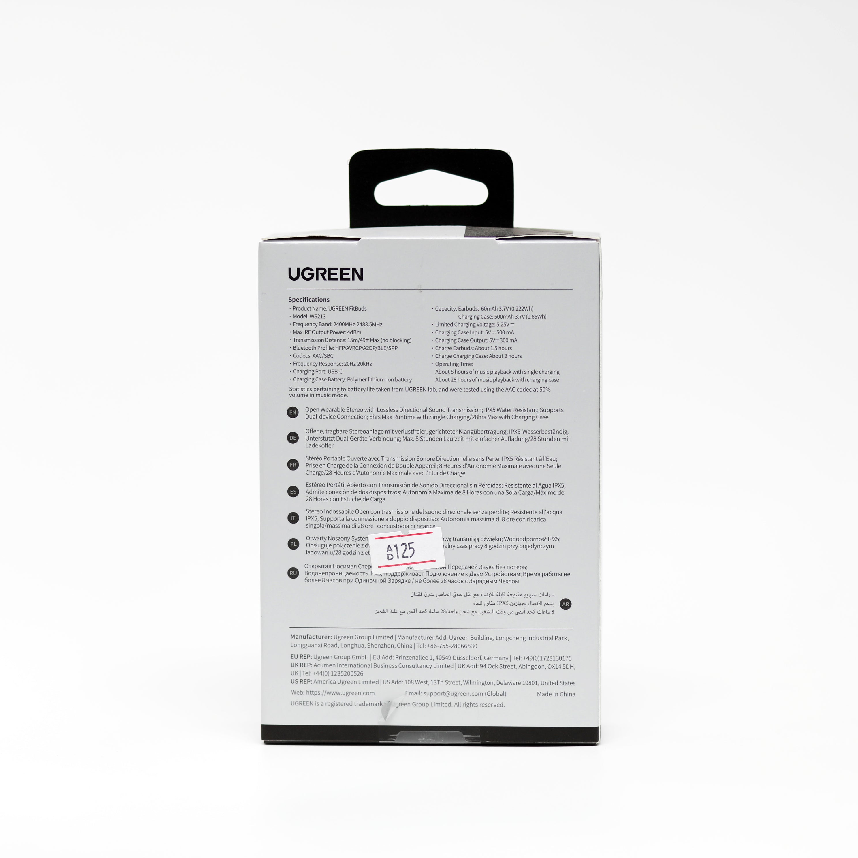 سماعات UGREEN FitBuds اللاسلكية بتقنية البلوتوث مع مقاومة الماء IPX5