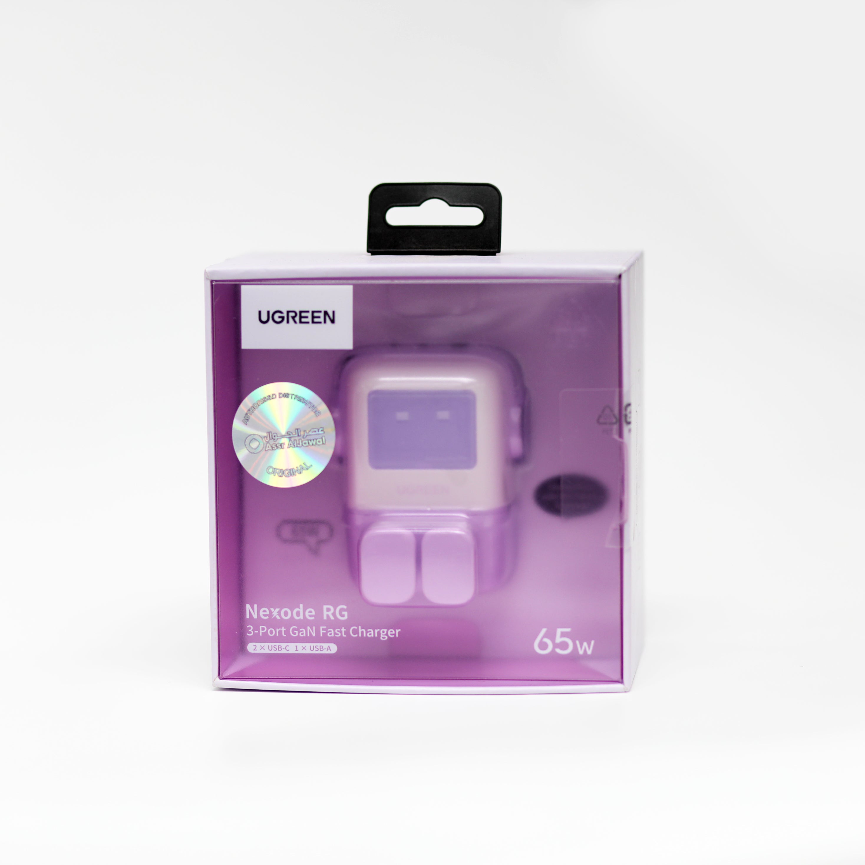 شاحن UGREEN Nexode RG بقدرة 65 واط GaN سريع – 3 منافذ USB