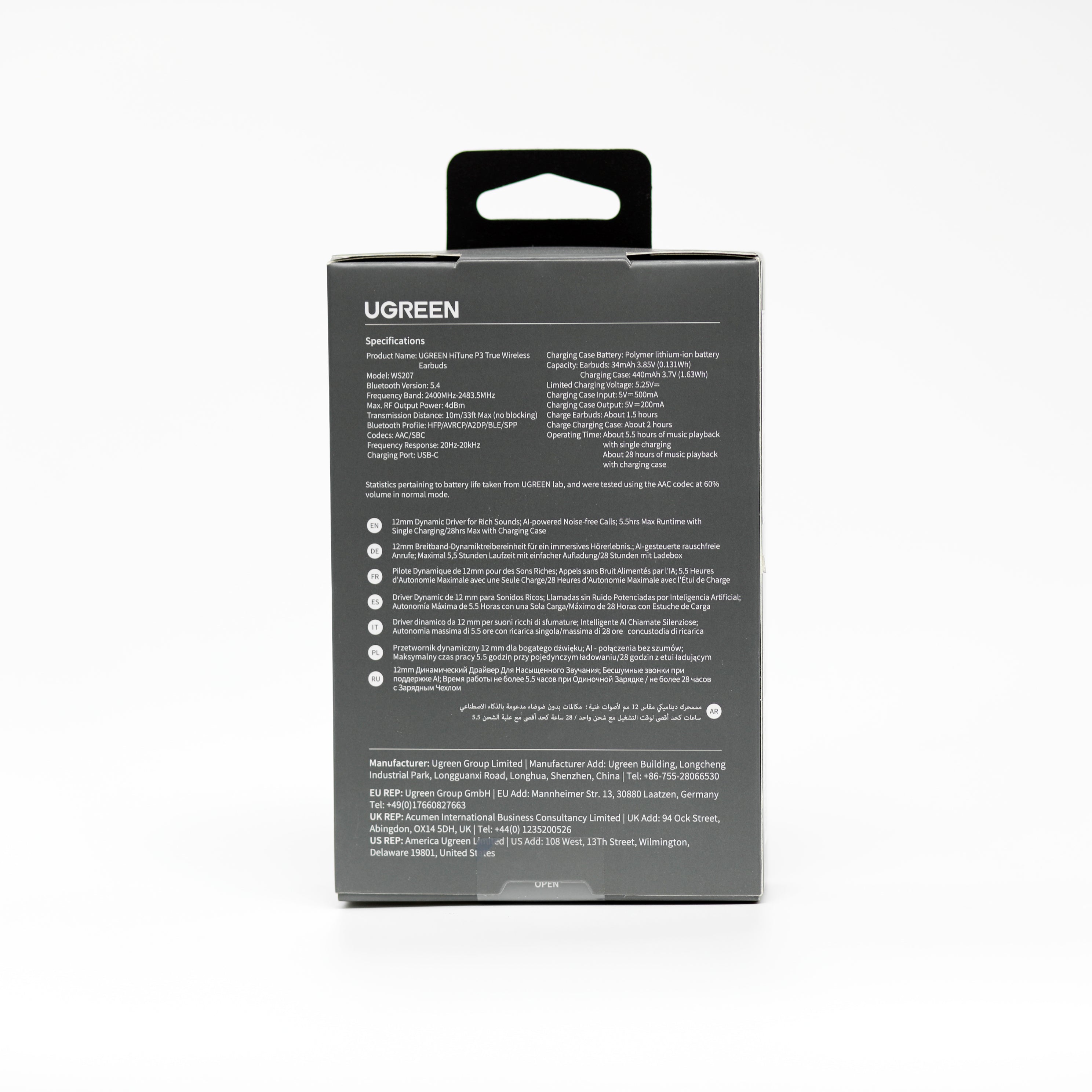 سماعات UGREEN HiTune P3 اللاسلكية مع مشغلات 12 مم