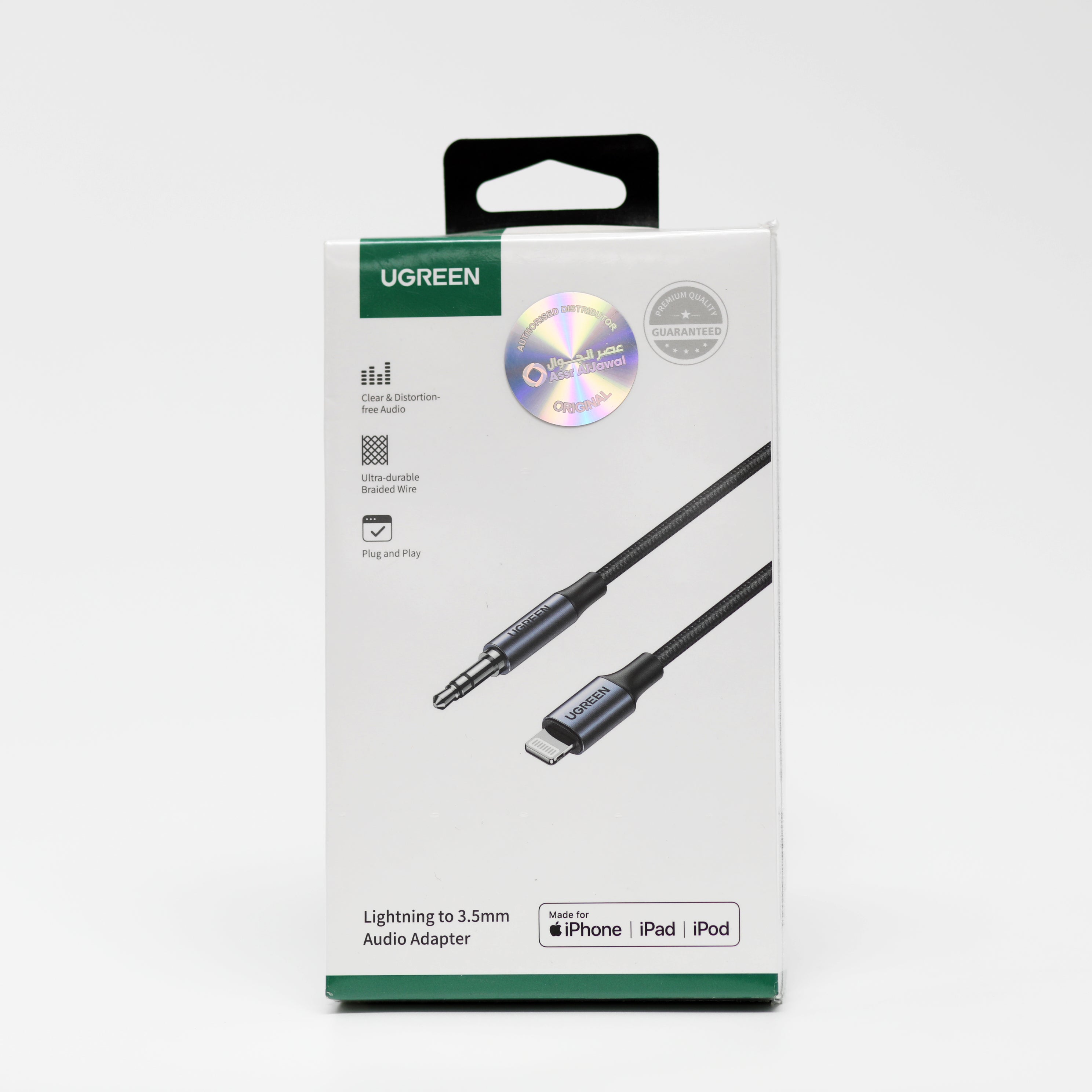 محول UGREEN من Lightning إلى 3.5mm للصوت – مناسب لأجهزة iPhone