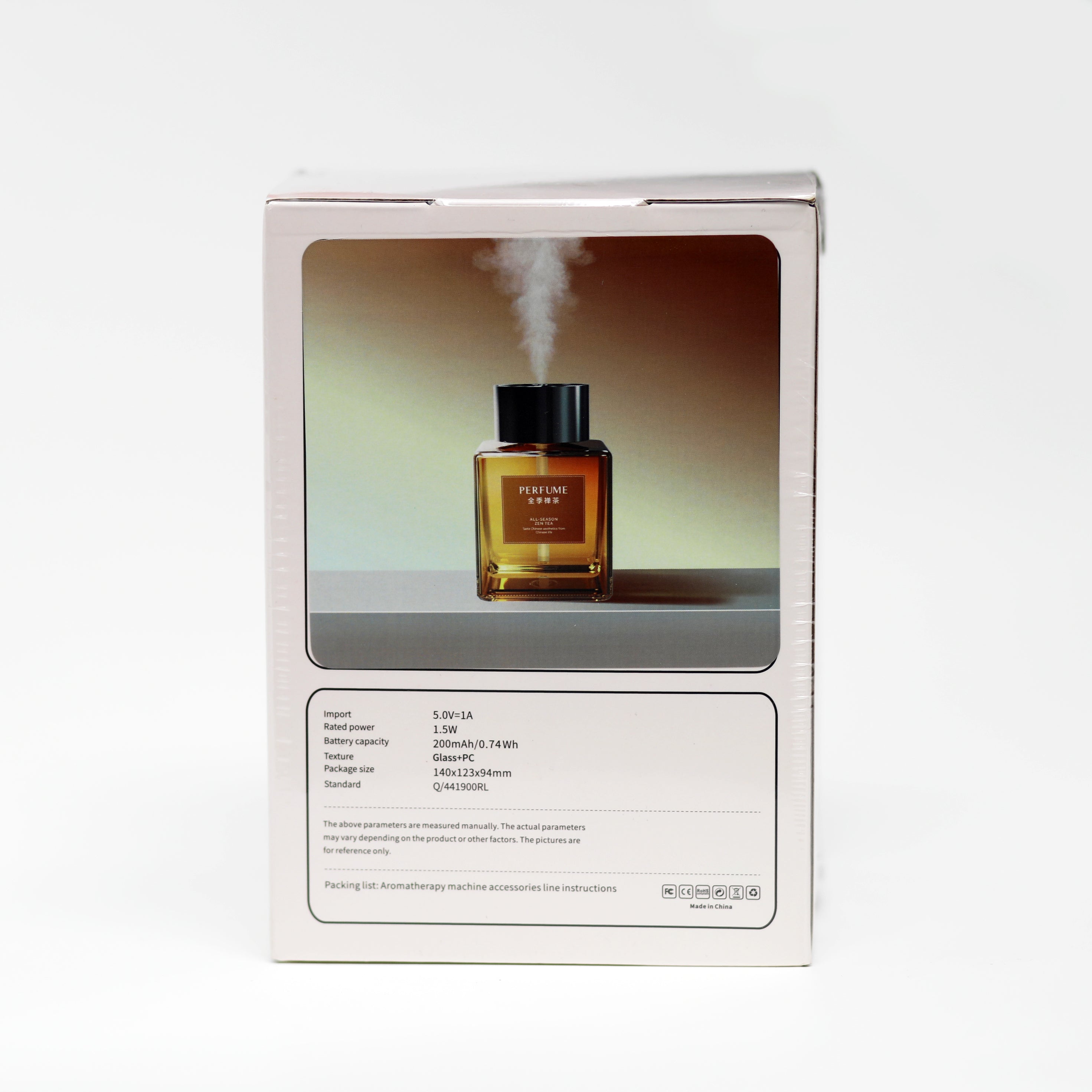 موزع عطور منزلي ذكي Smart Home Atomization Aroma Diffuser للزيوت العطرية