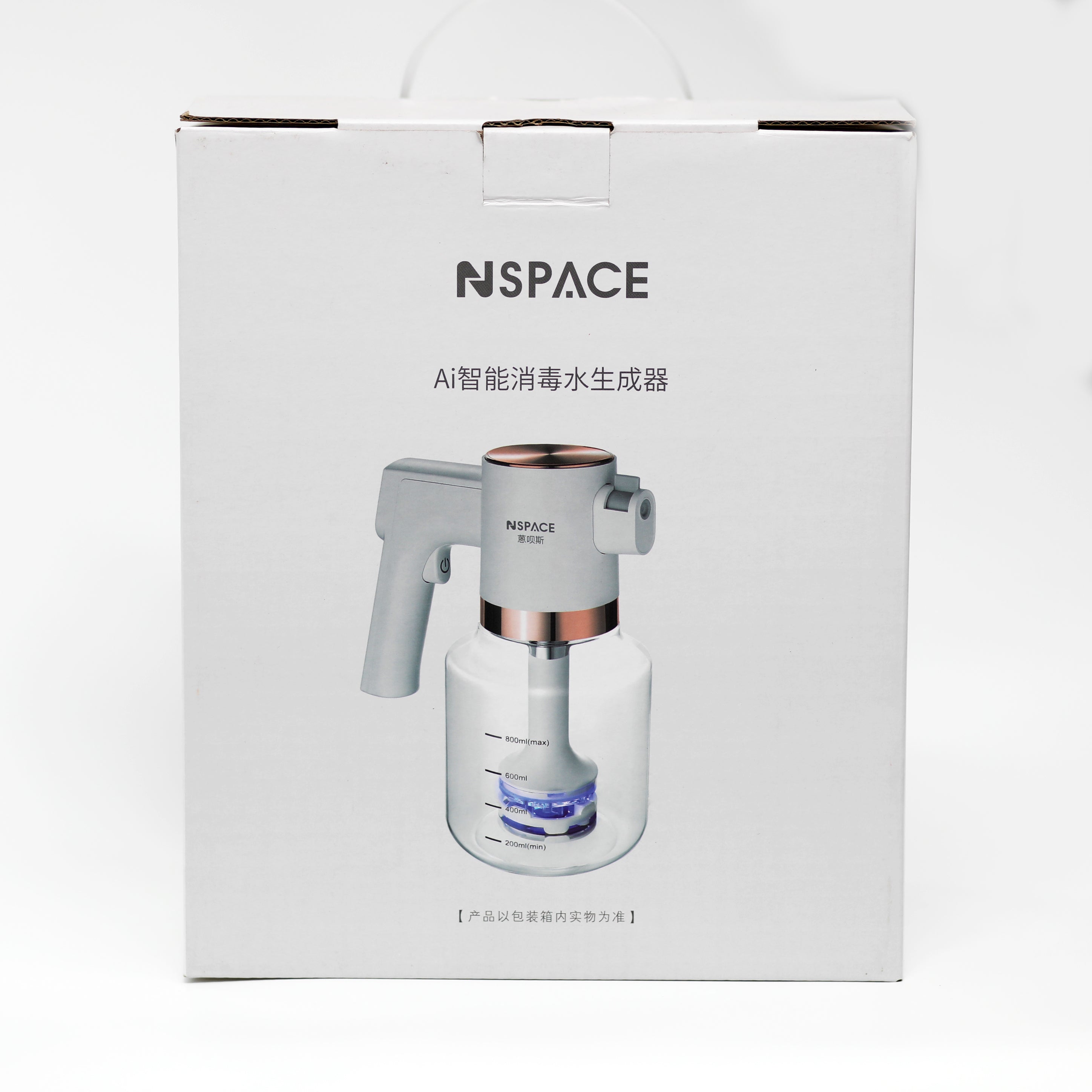 جهاز NSPACE الذكي لتوليد ماء التعقيم – بخاخ تعقيم محمول