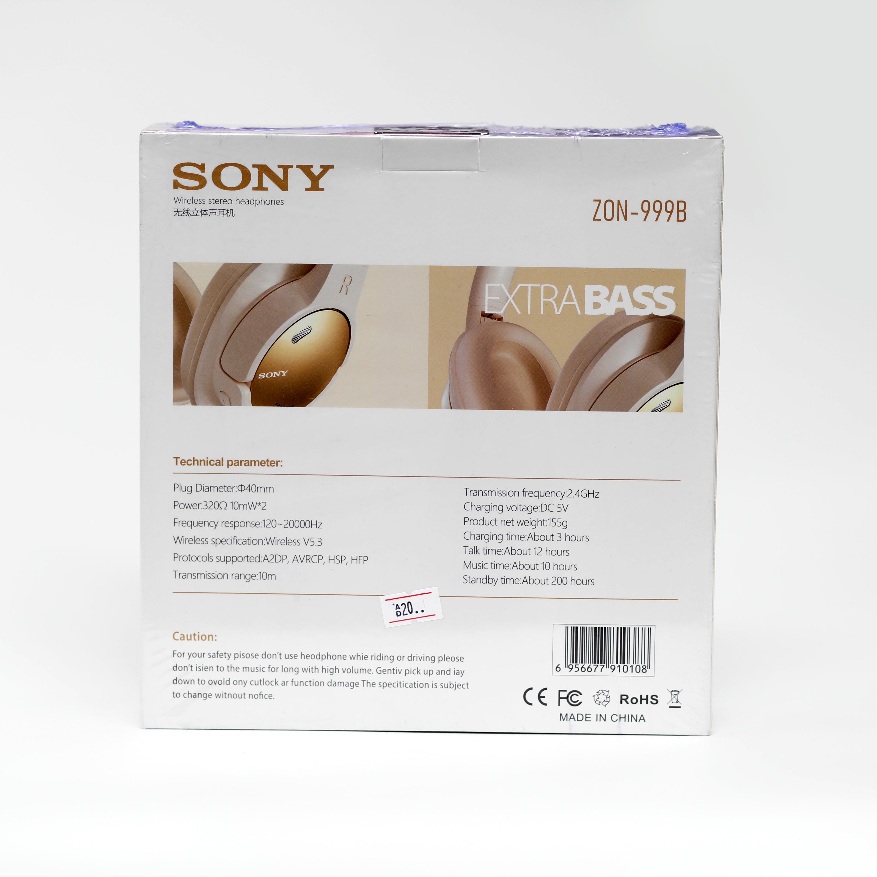 سماعات Sony ZON-999B اللاسلكية Extra Bass بتقنية البلوتوث