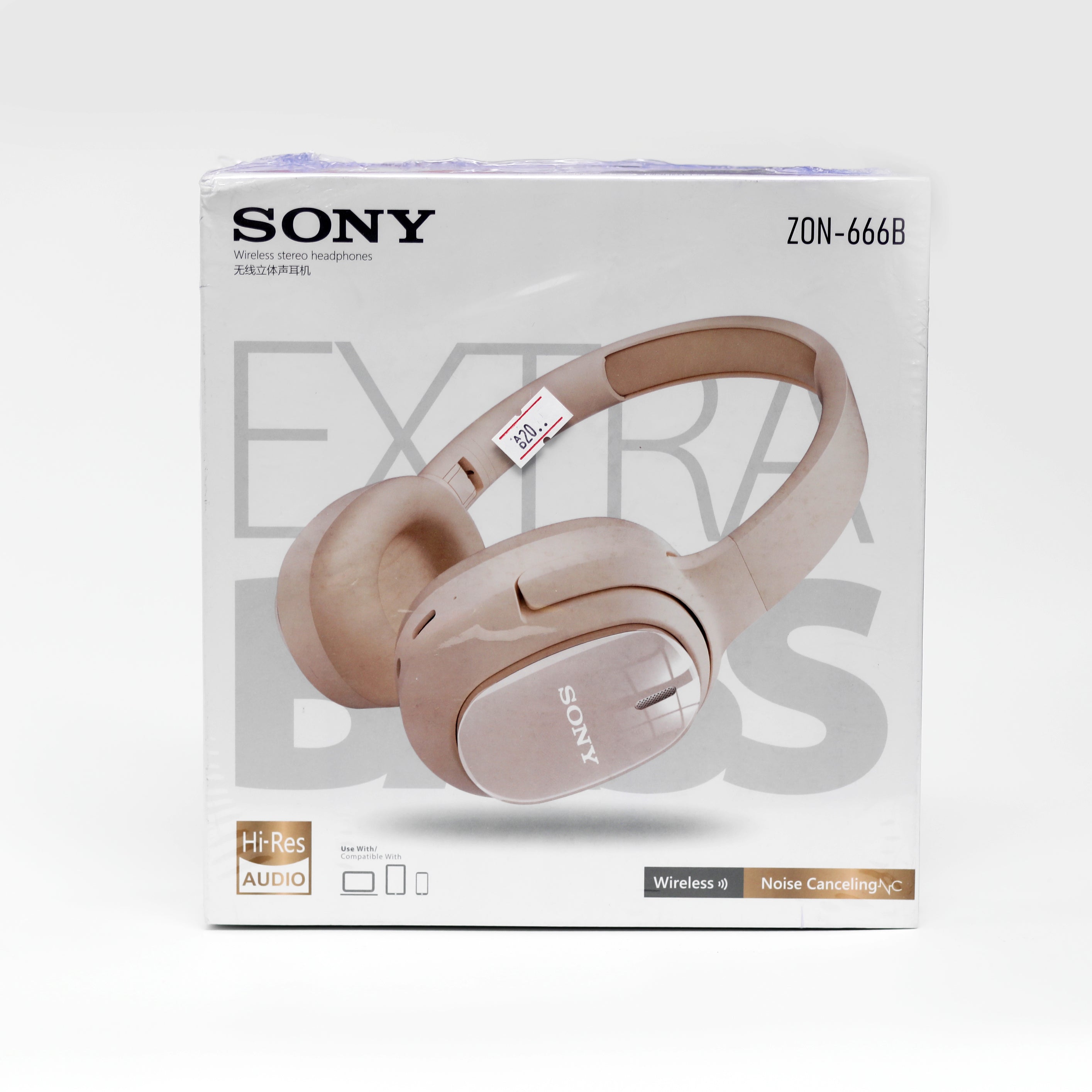 سماعات Sony ZON-666B اللاسلكية بتقنية البلوتوث
