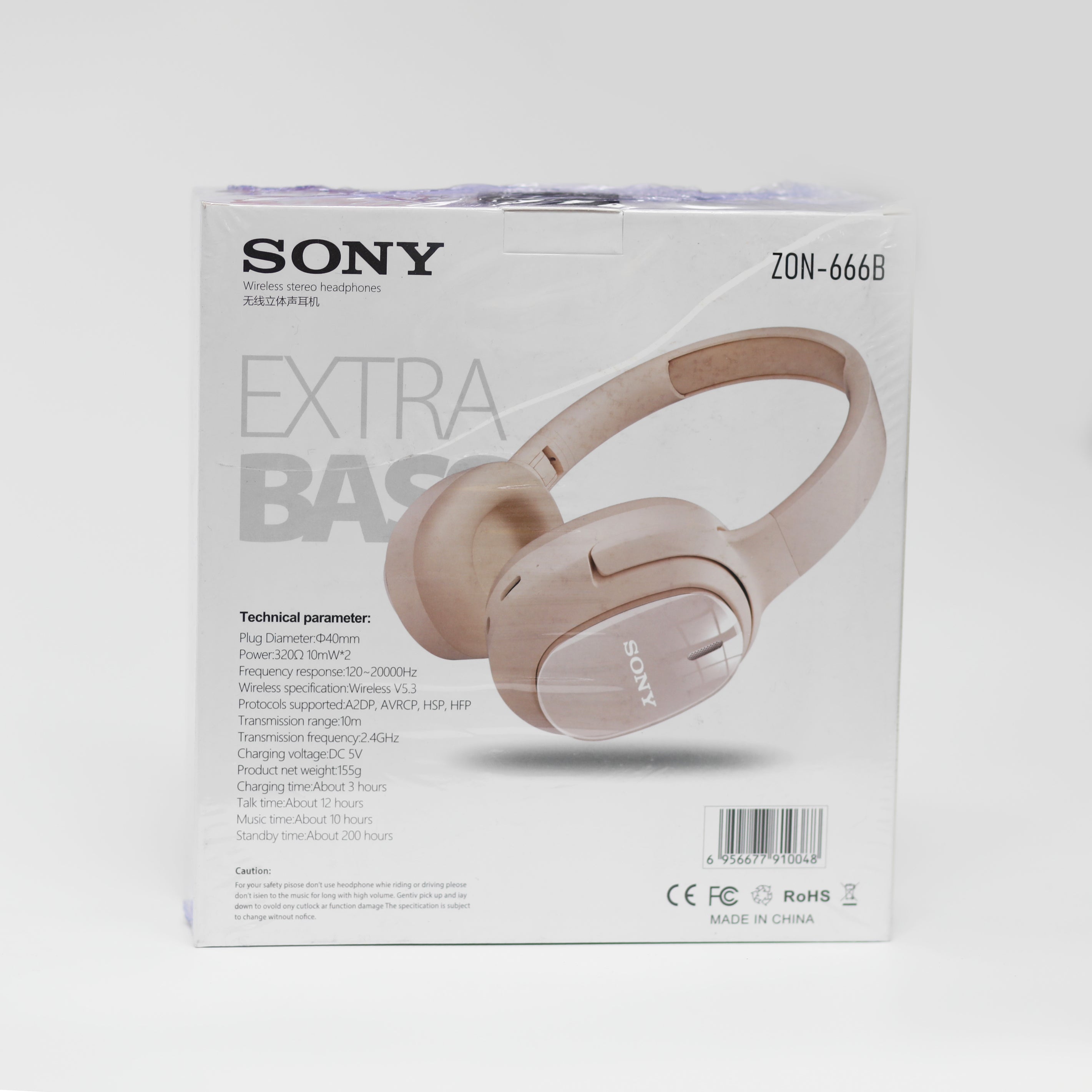 سماعات Sony ZON-666B اللاسلكية بتقنية البلوتوث