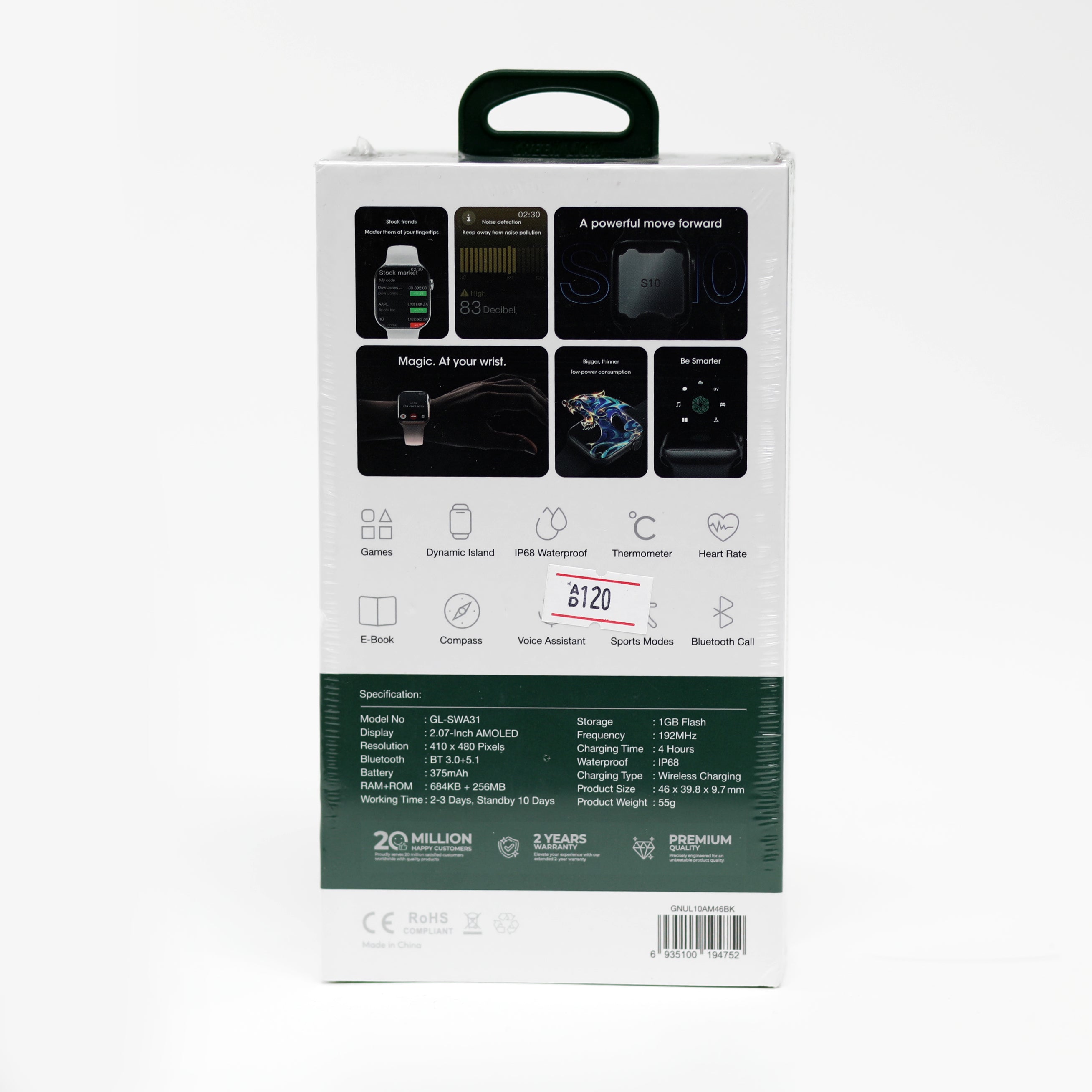 ساعة Green Lion Ultimate 10 الذكية بشاشة AMOLED مقاس 2.07 بوصة مع دعم مكالمات Bluetooth